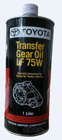 ACEITE TRANSFERENCIA LF 75W 1L