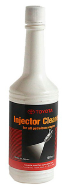 LIMPIADOR INYECTOR GASOLINA